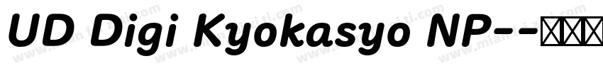 UD Digi Kyokasyo NP-字体转换